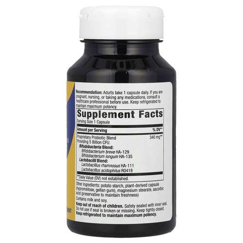 Nature's Way, Primadophilus®, бифидобактерии, пробиотик, 5 млрд КОЕ, 90 капсул