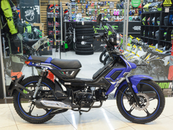 Мопед FXmoto FX-RATO 50 сс Синий