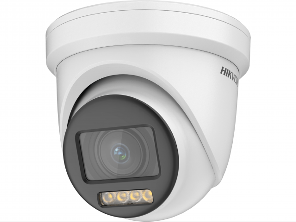 DS-2CE79DF8T-AZE ColorVu HD-TVI камера 2 Мп Hikvision