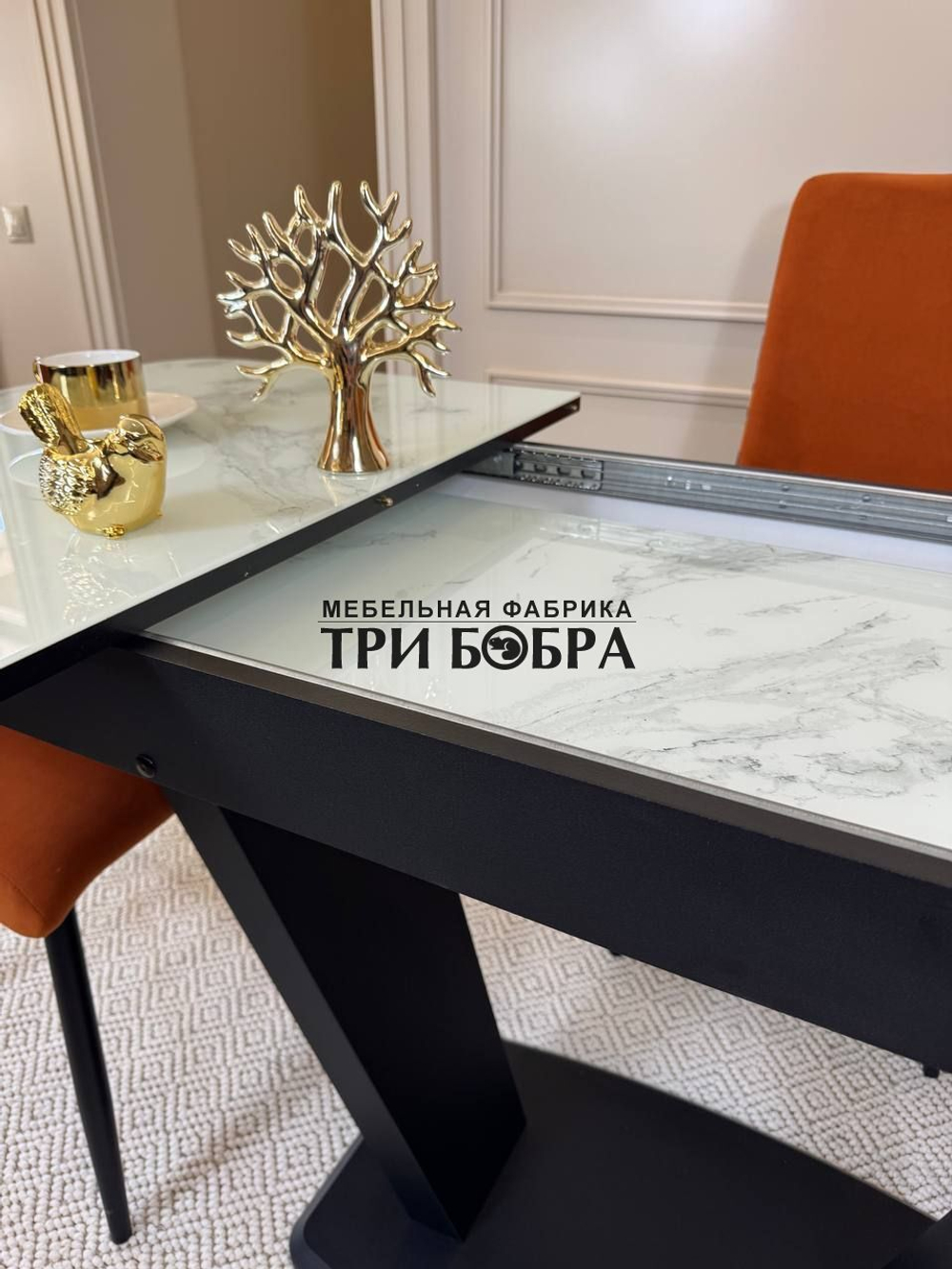 Кухонный раскладной стол "Прадо" белый мрамор и 4 стула ТРОПИК