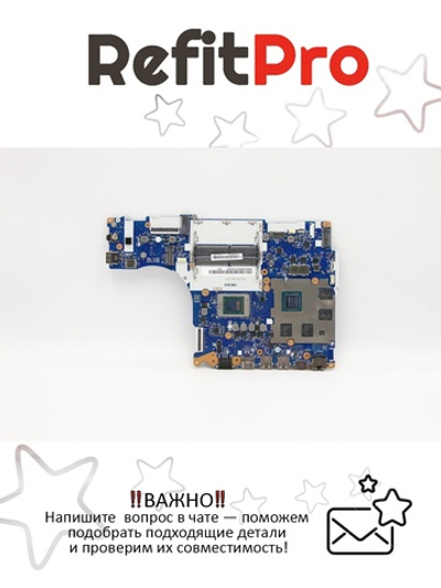Материнская плата для ноутбука Lenovo Legion 5-15ARH05 R74800H GTX1650 4G WIN (5B20S44550), оригинал