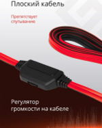 Наушники-гарнитура Defender Warhead G-120