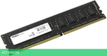 Оперативная память AMD DDR4-2133 8GB PC-17000 (R748G2133U2S-UO)