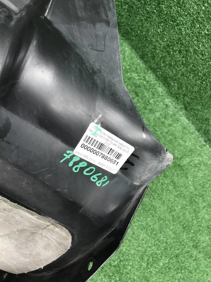 Подкрылок передний левый Mercedes GLE C292 (15-19)