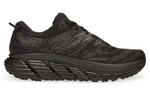 Кроссовки мужские Hoka Gaviota 4