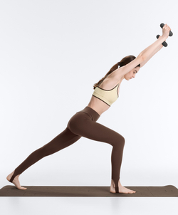 OYSHO Легинсы Comfortlux с очень высокой посадкой до щиколотки, коричневый