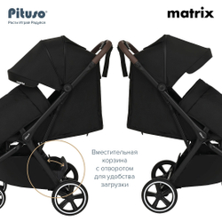 Pituso Коляска прогулочная MATRIX XXL Black