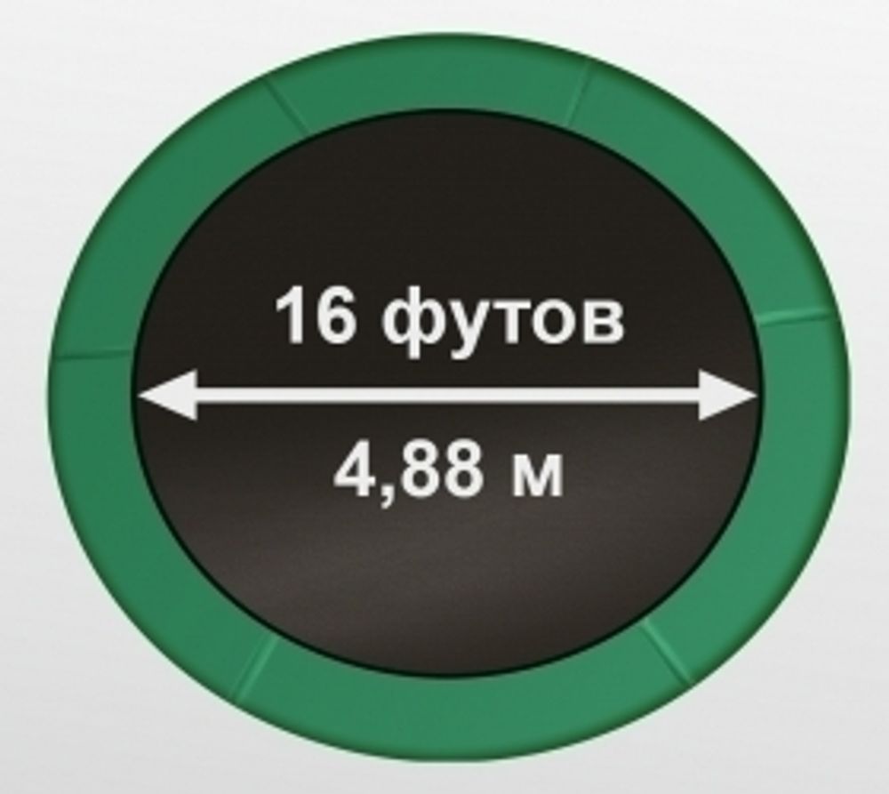 ARLAND Батут премиум 16FT с внутренней страховочной сеткой и лестницей (Dark green)
