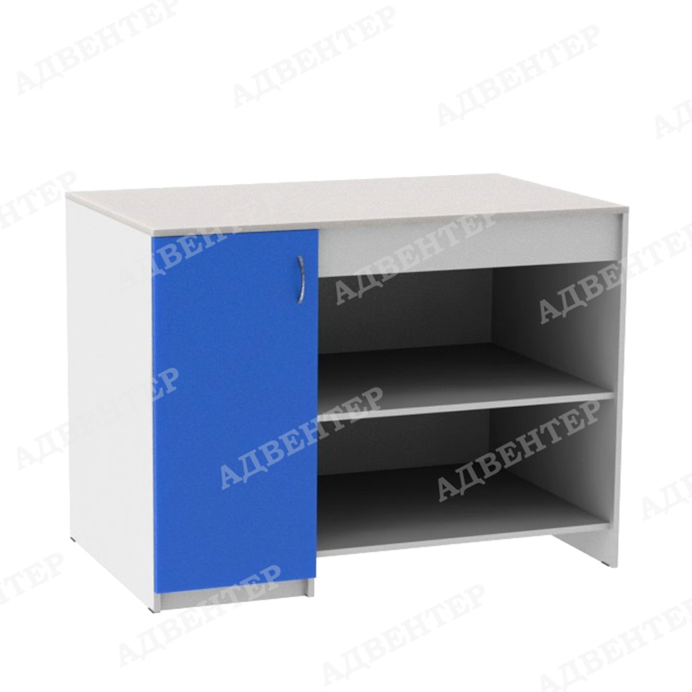 Стол демонстрационный 3