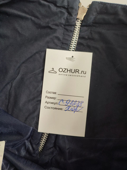 Юбка на молнии 48 размер