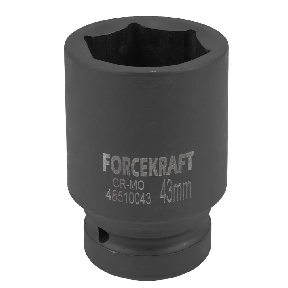 Головка ударная глубокая 1'', 43мм (6гр.) FORCEKRAFT FK-48510043