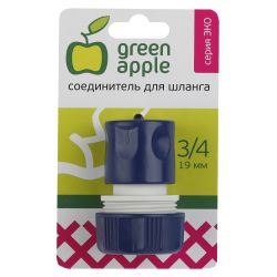 GAES20-06 GREEN APPLE ЕСО Соединитель (Коннектор) для шланга 19 мм ,пластик | Аксессуары для полива Green Apple