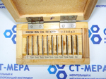 Набор КМД №6 кл.2 (2-Н6) ГОСТ 9038-83