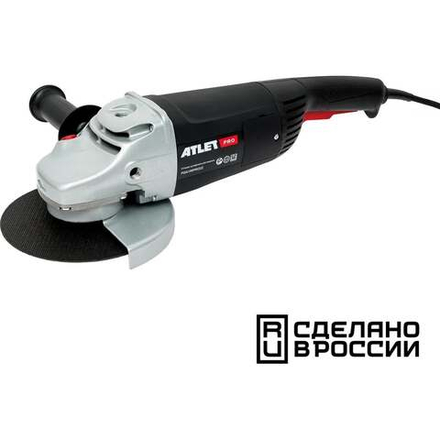 Угловая шлифовальная машина ATLET PRO PGA180PRO22 180мм 2200 Вт