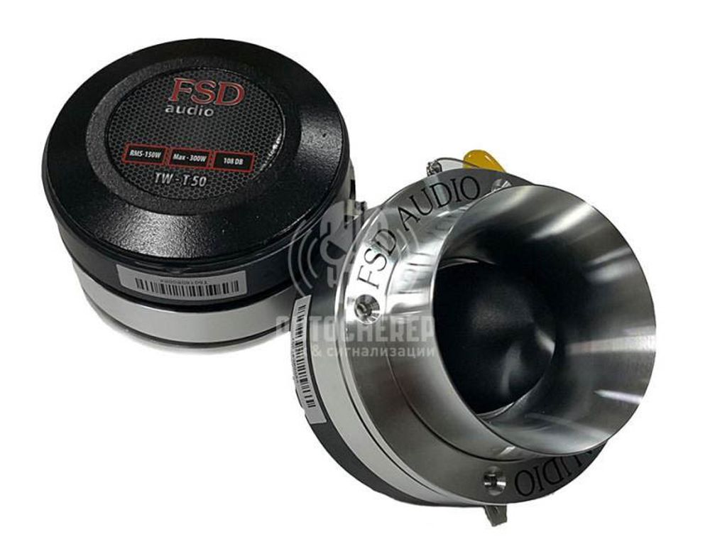 Твиттеры FSD audio TW-T 50