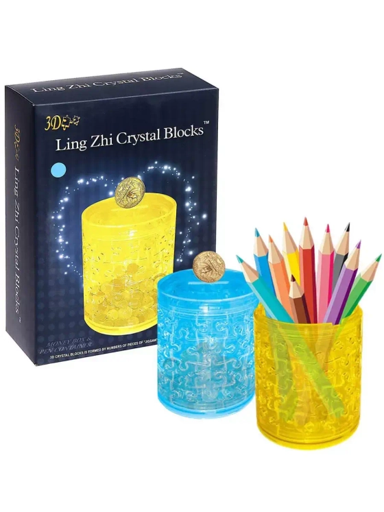 Пазл 3D кристаллический Карандашница, 51 деталь, цвет жёлтый