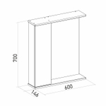 Зеркальный шкаф "Лайн-60" левый с подсветкой (ПВХ)