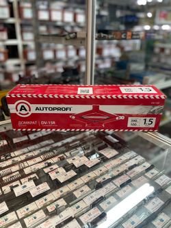 домкрат 1,5т ромб. AUTOPROFI в/п 39см резин. опора