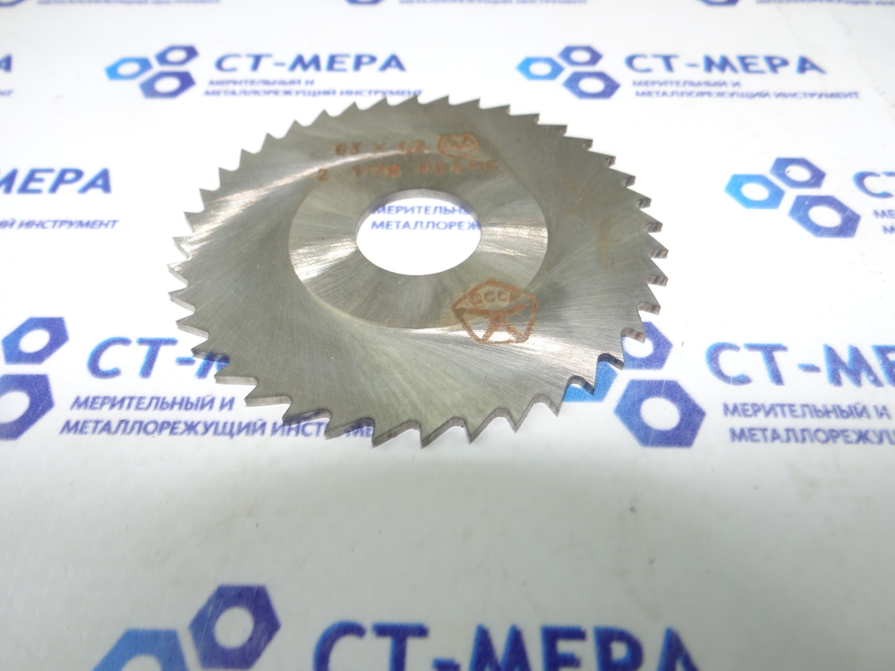 Фреза отрезная по металлу 63х1.2х16мм z=40 Р6АМ5 с фаской без ш/п