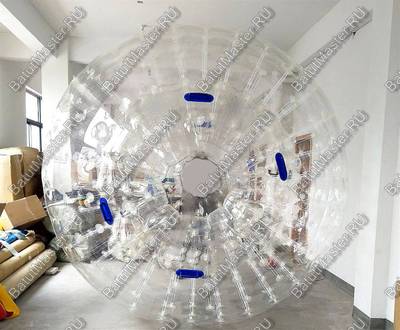 Гидро/аква зорб "Кристалл", ТПУ, диаметр 3 м, два входа