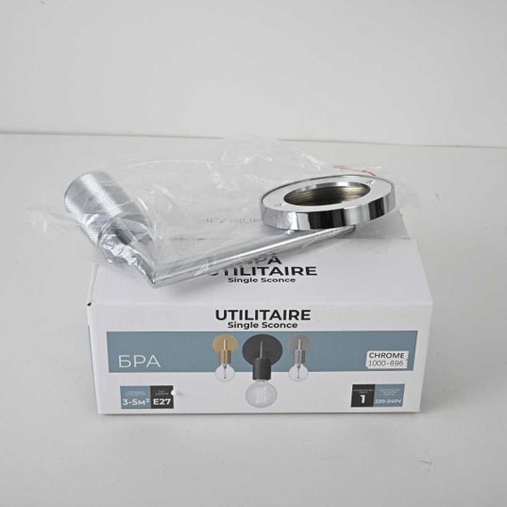 Настенный светильник Imperium Loft RH Utilitaire 123286-22