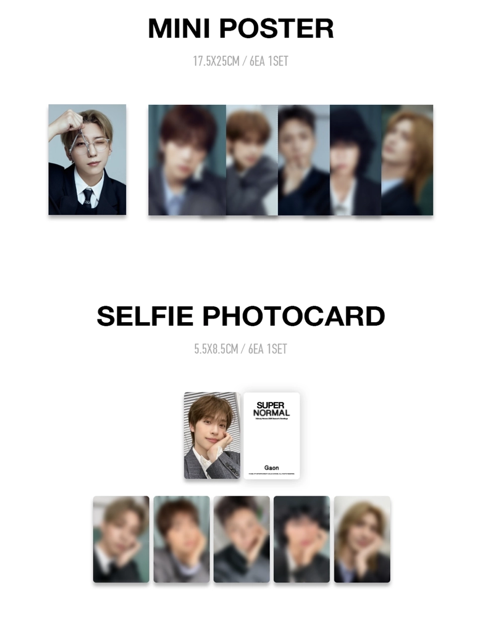 Набор Xdinary Heroes - 2026 SEASON'S GREETINGS - SUPER NORMAL