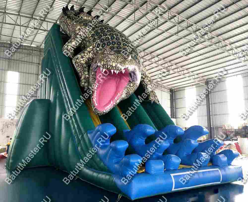 Надувная горка "Крокодил" 10*8*10 м