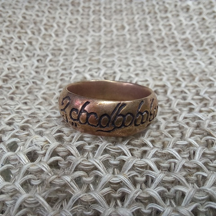 Кольцо. Властелин