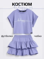 Костюм для девочки летний футболка и юбка