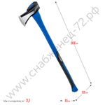 ЗУБР Ушастый, 2000/3100 г, 900 мм, Топор-колун (20616-20)