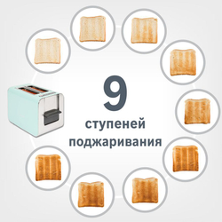 Тостер Bosch TAT 8612 зеленый