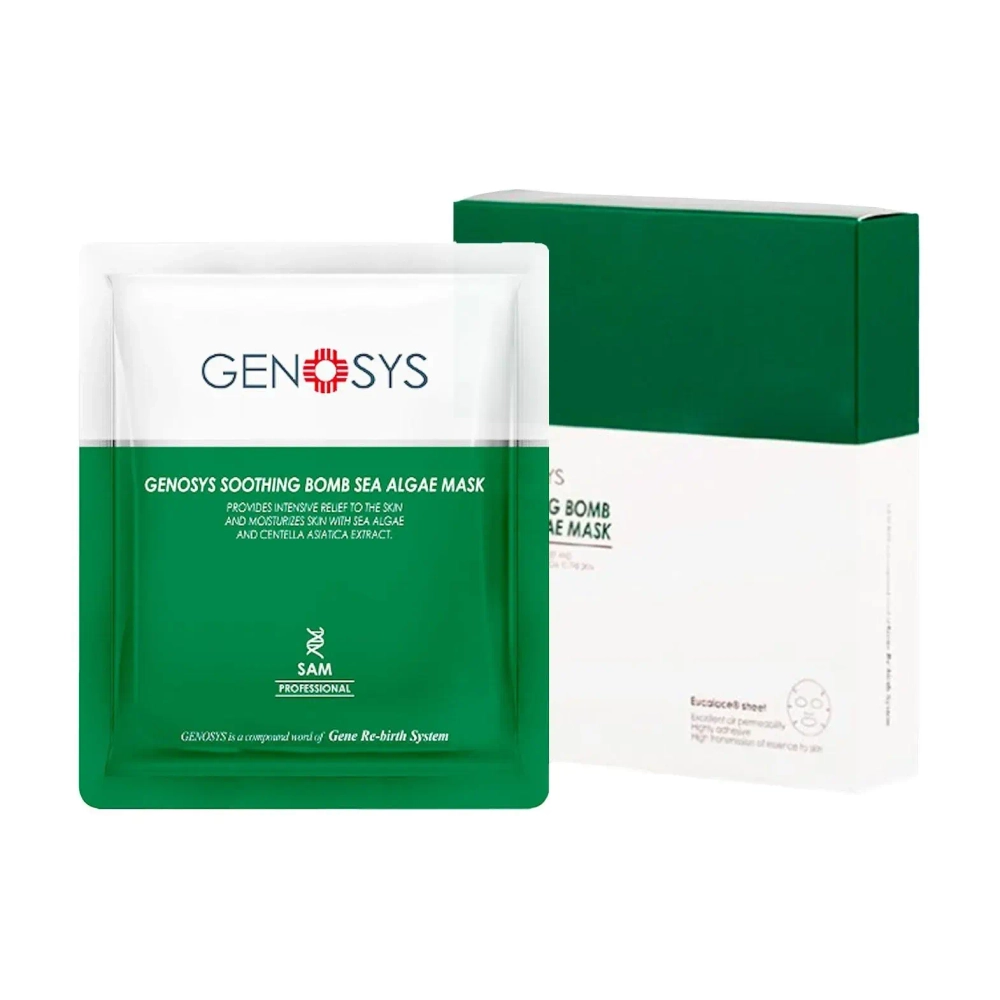 Genosys Soothing Bomb sea algae mask Тканевая маска с морскими водорослями