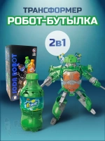 Робот трансформер бутылка 2 в 1 зеленый спрайт