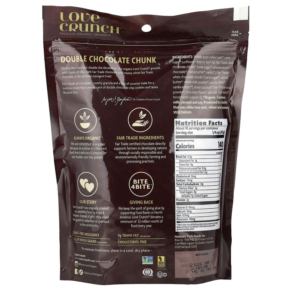 Nature's Path, Гранола Love Crunch, два шоколада, 325 г (11,5 унций)