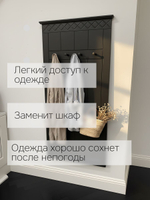 Вешалка настенная, 108х63, Индра, черный, МДФ, Dipriz