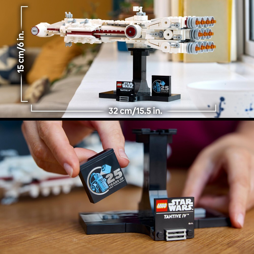 LEGO Star Wars — Тантив IV 75376 / артикул   75376  / GTIN 5702017584355
