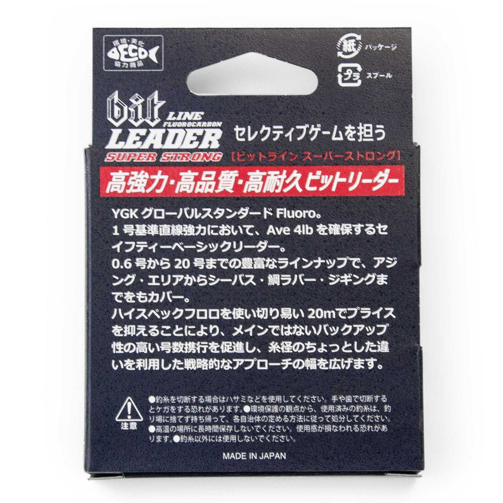 Леска YGK Bit Line Fluorocarbon Leader Super Strong (20м)