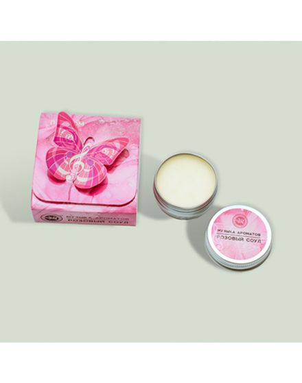 Твердые духи "Музыка ароматов. Розовый соул"