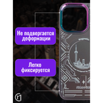 Чехол на iPhone 14 Plus Magnetic Case, 013140 зеленый