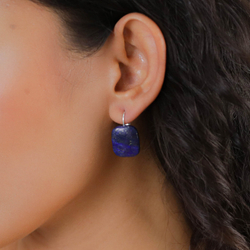 Серьги Nature Bijoux, Pacifique, с лазуритом, NB26.1-12-90654 (синий)