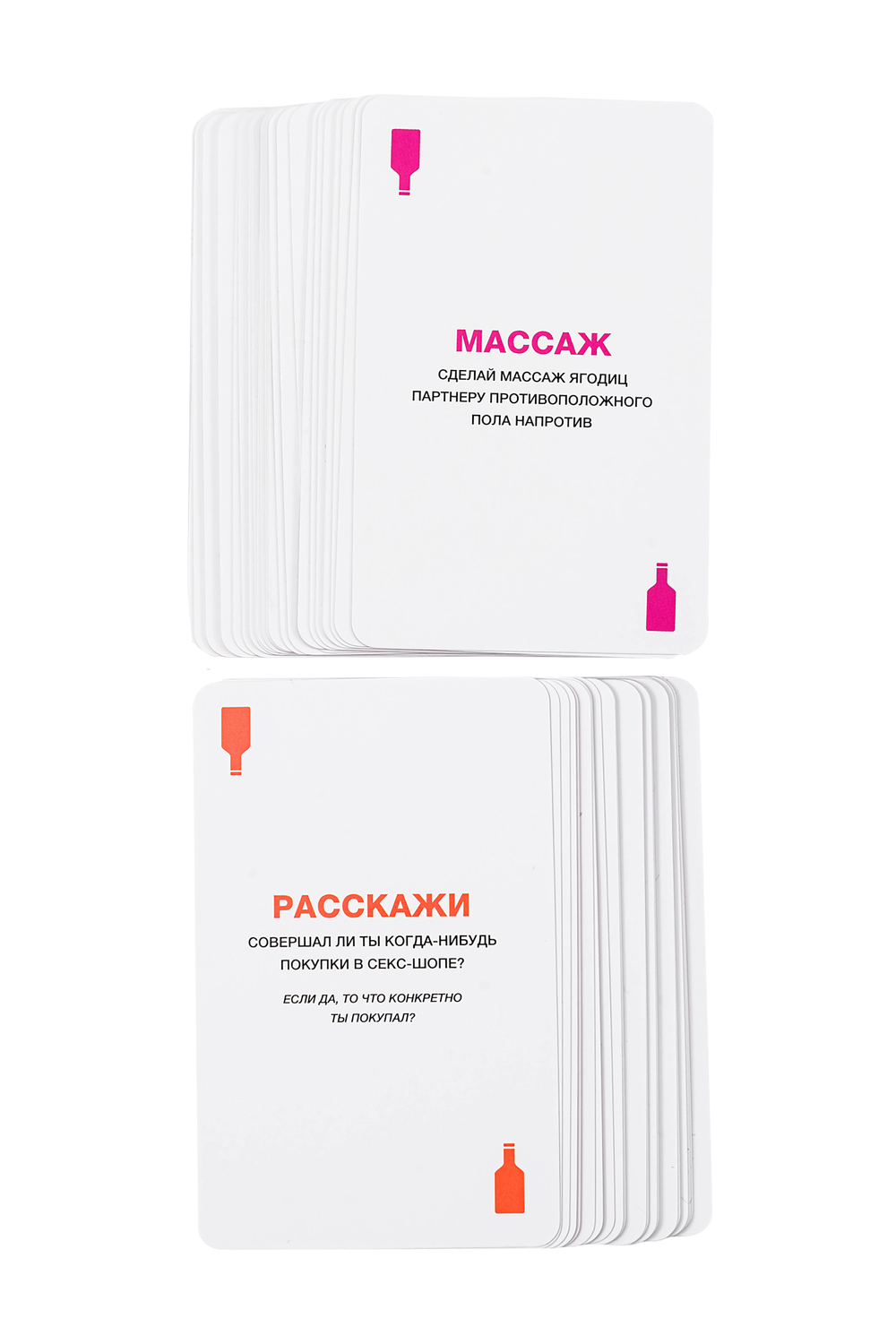 Карточная игра для пар Близкие люди 120 карт