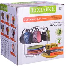Чайный сервиз Loraine 27321 13 пр.