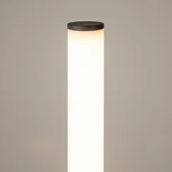 Напольный светильник (торшер) Монолит / Solid 3000К 24Вт Maytoni mod277fl-l24gr3k