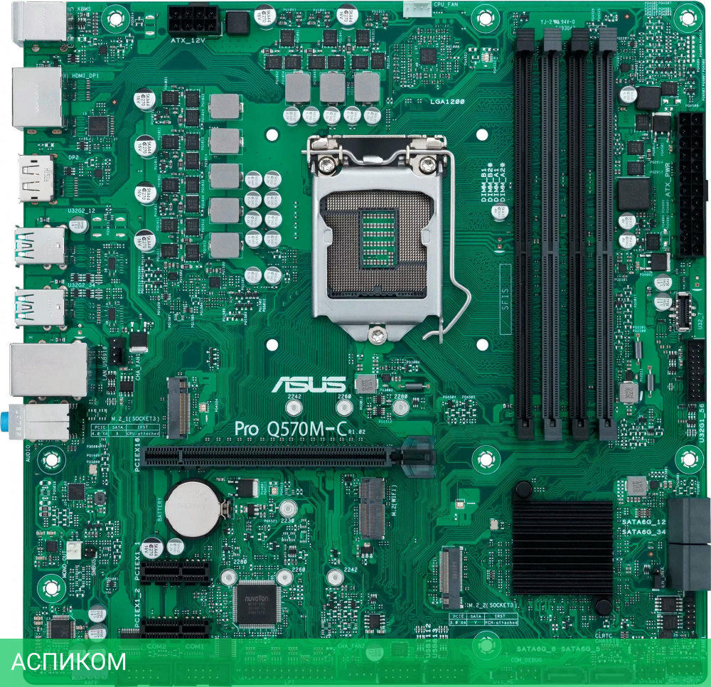 Материнская плата ASUS Pro Q570M-C/CSM DDR4