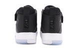 Кроссовки Jordan Supreme Elevation Pf