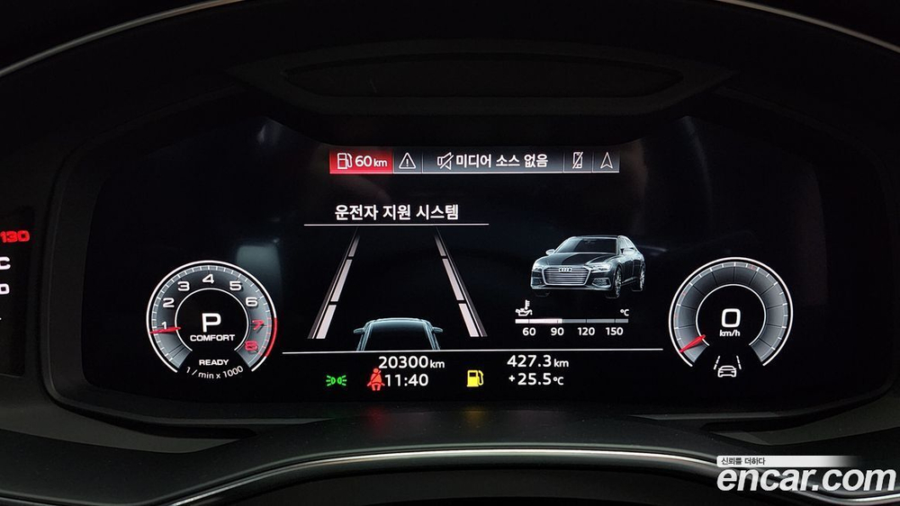 Audi A6 (C8) 45 TFSI Quattro Premium (08.2022)