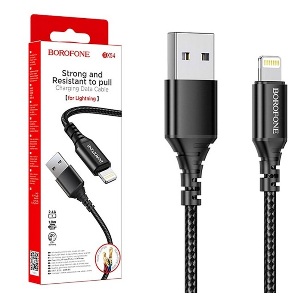 Кабель USB - Lightning BOROFONE BX54 (черный) 1м