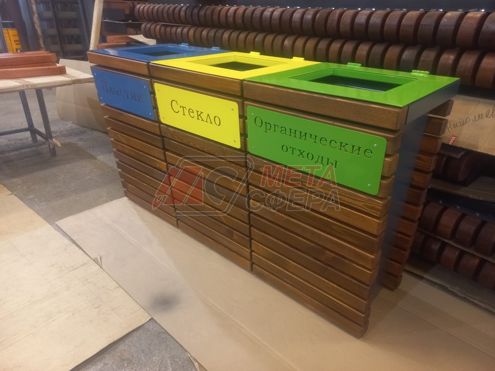 Урна Бьянка для раздельного сбора мусора