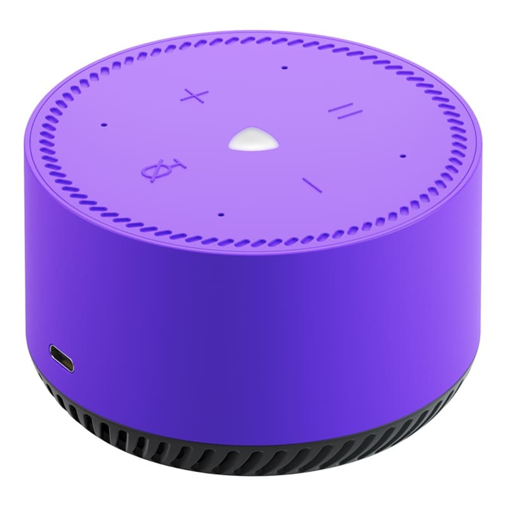 Умная колонка Яндекс.Станция Лайт Фиолетовая
