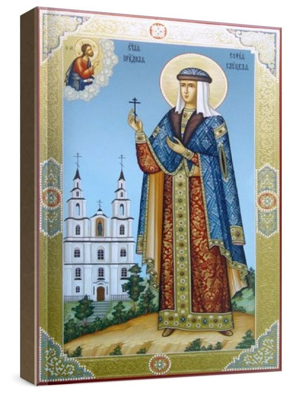 София Слуцкая (рукописная икона)